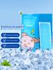 Cooling Patches for Students' Military Training, a Summer Essential for Relieving Heat, Cooling Patches for Forehead, Specially Designed for High