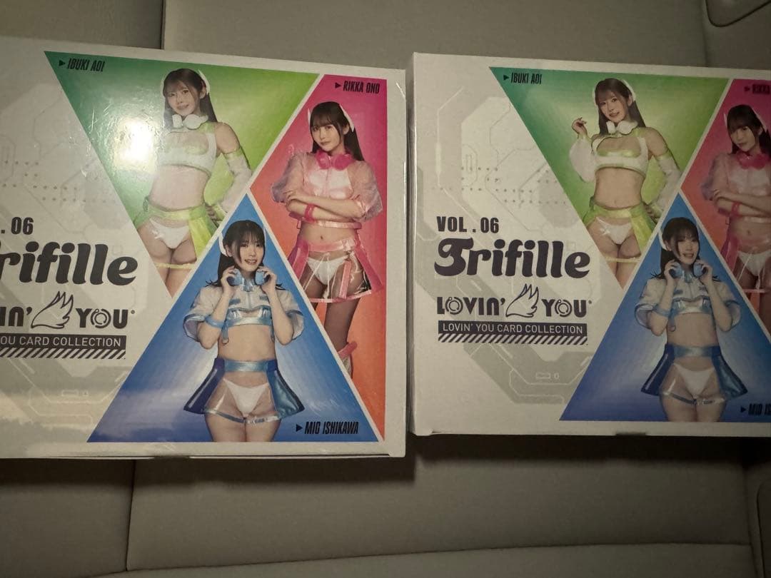 

[USED] Lovin You 2 Boxes with Shrink Wrap