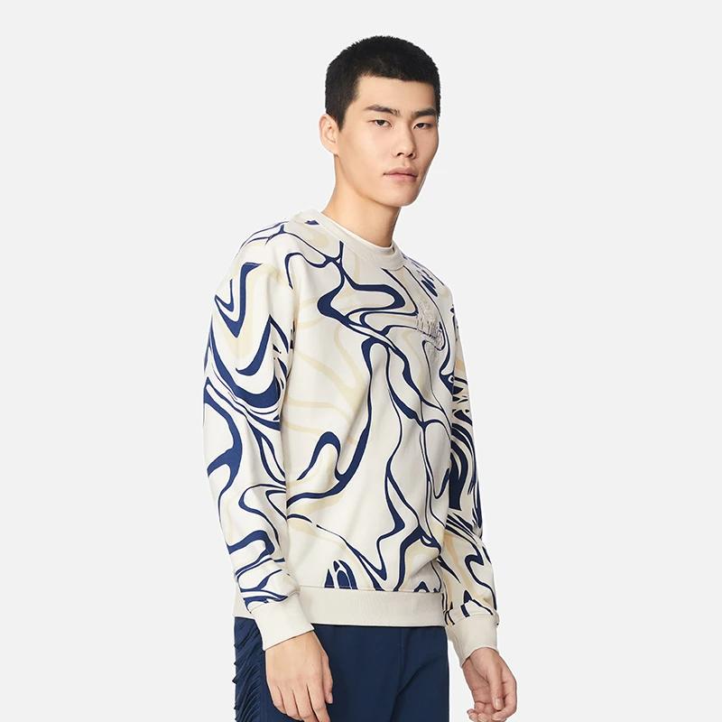 Li Ning Sweatshirts Men's Ecru Crew Neck Moderate Regular AWDS247-1