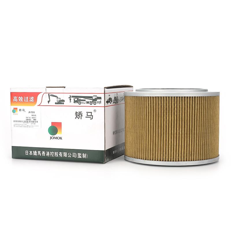 Excavator Hydraulic Oil Filter P881 for Kobelco SK300-3EX450