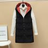Women's Reversible Padded Mid-Length Vest - Korean Style Winter Outerwear