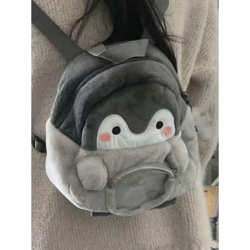 

Cartoon Penguin Plush Backpack Doll - Cute Small Schoolbag for Kids with Free Shipping