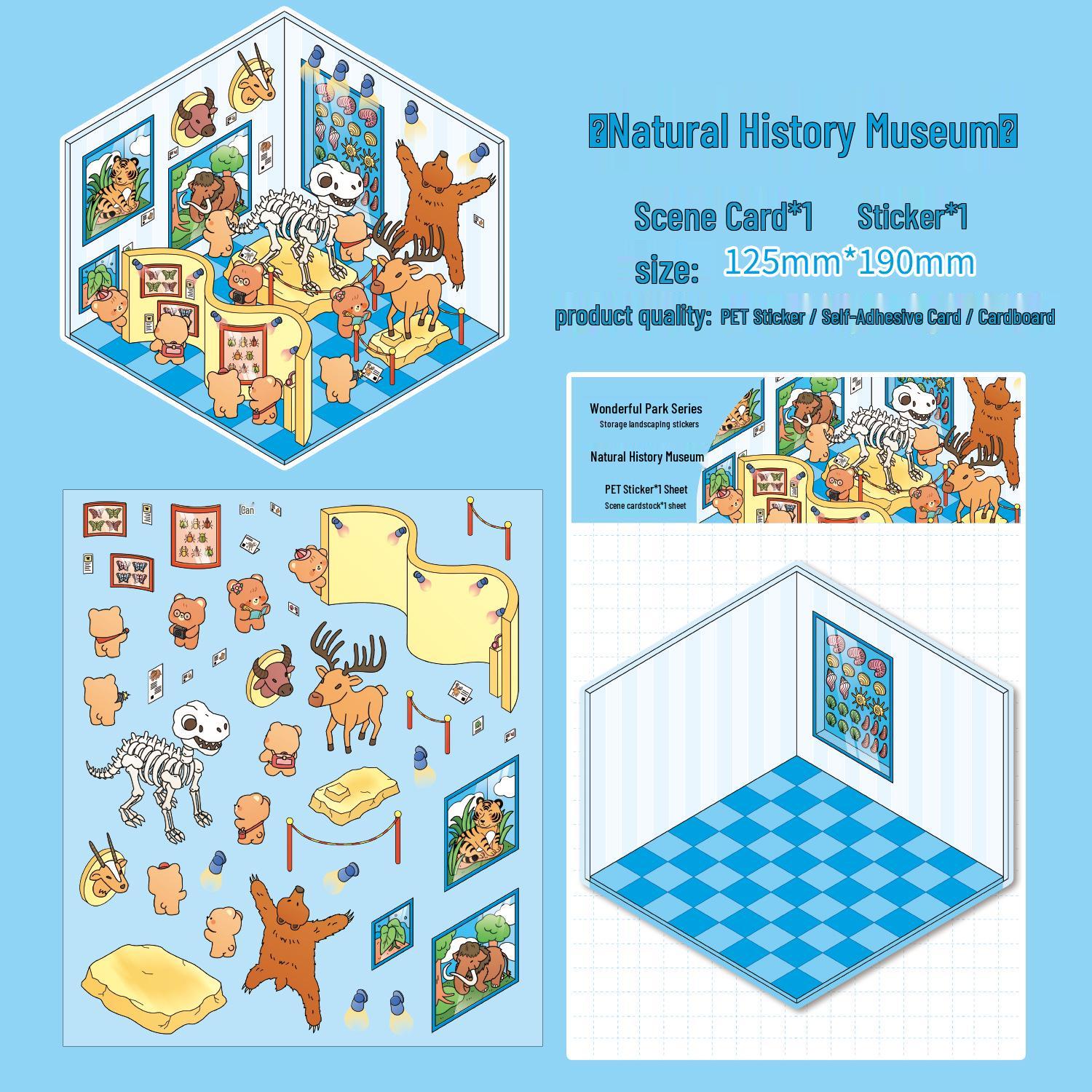 Zaomo PET 3D Stereo Park Series DIY Miniature Scene Decorative Sticker