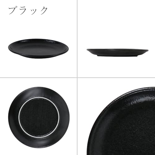 Official YAMATSU STANDARD [Eurasia 19cm Bread Plates (Set of 3)] Medium Plates, Side Plates, Dishwasher and Microwave Safe, Ceramic, Commercial Use Sa