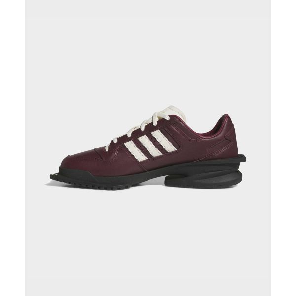 Adidas Originals Forum Sq Ielas stila