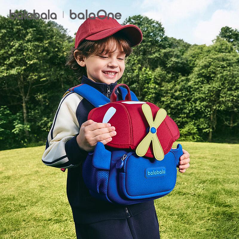 Детская повседневная сумка Balabala balaOne 110