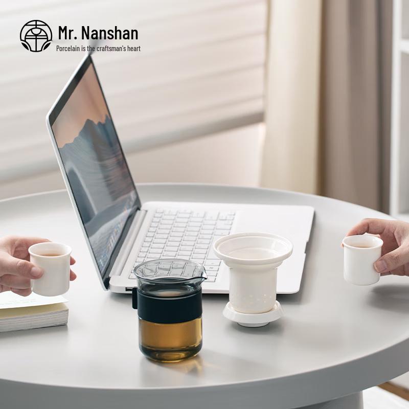 Nanshan Mr. Ceramic Portable Tea & Coffee Set