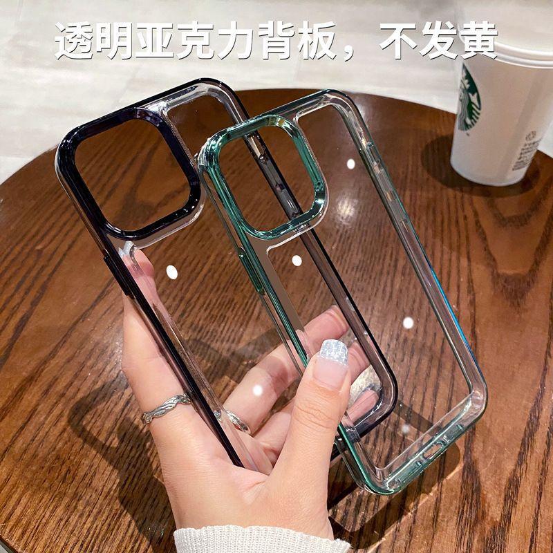 Applicable to iphone16ProMax mobile phone case, transparent space case, Apple 15 anti-drop and non-yellowing electroplating protective case.