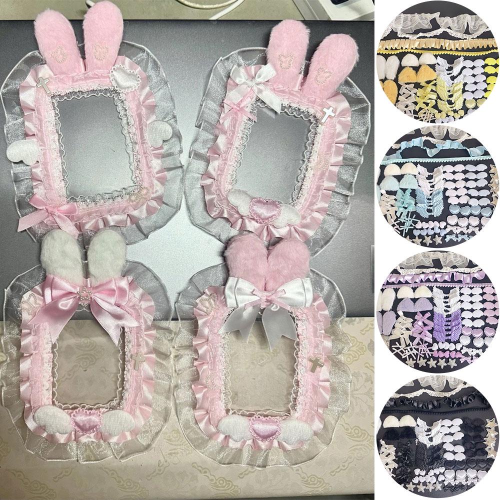 DIY Plush Ribbon La Trim Handmade Material Kit Angel Wings Plush Bunny Ears Bow Heart Star Handmade Colorful Material Pack Set