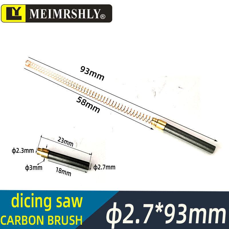 TSK AWD300T Spindle Motor Slotting Machine Carbon Brush, 2.7x18mm, Total Length 47mm, with 3x17mm Copper Bushing.