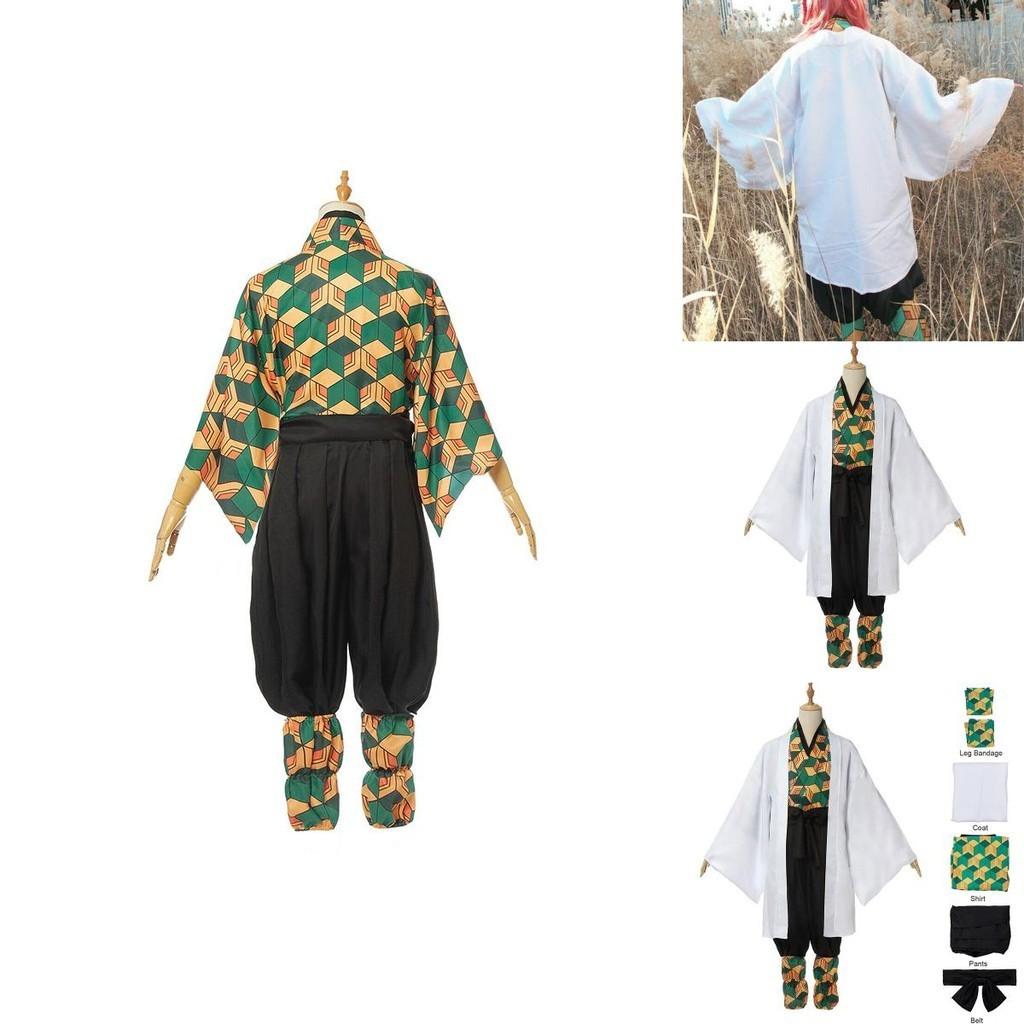 Elegant Demon Slayer Kimetsu No Yaiba Sabito Cosplay Costume High-quality Full Set For Parties