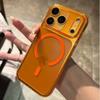 Luxus Transparentes Kabelloses Lade Magsafe Handyhülle für iPhone 17 Air 16Pro 15 17Pro Max Klare Linsenabdeckung Harte Rückseite