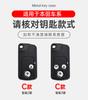 2/3 Buttons Car Key Case Cover Protector Shell Auto Accessories For Honda Fit Jazz Shuttle GP2 Spada StepWgn RG1 Freed Spike Ge6