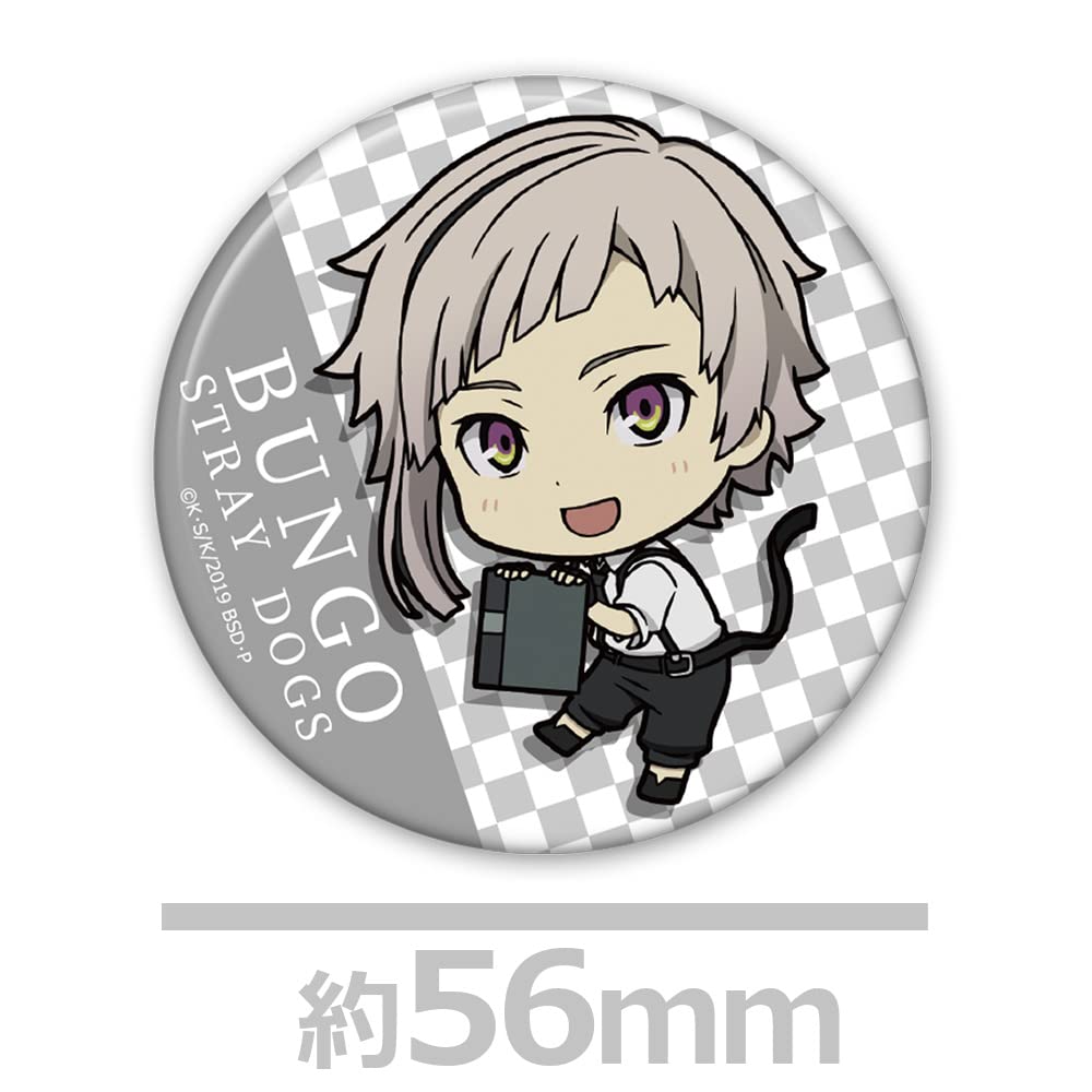 Bungo Stray Dogs Trading Badges Box of 11