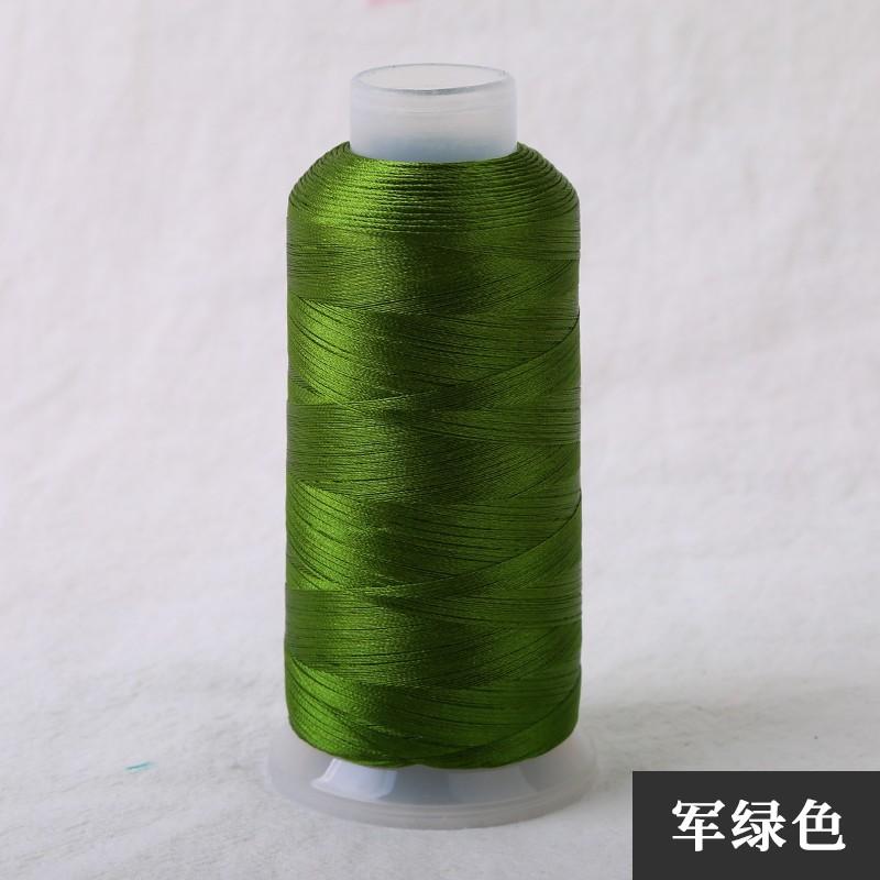 Vertical tassel thread 150D/2 strands DIY handmade spike thread Polyester embroidery thread Embroidery strand Wrap
