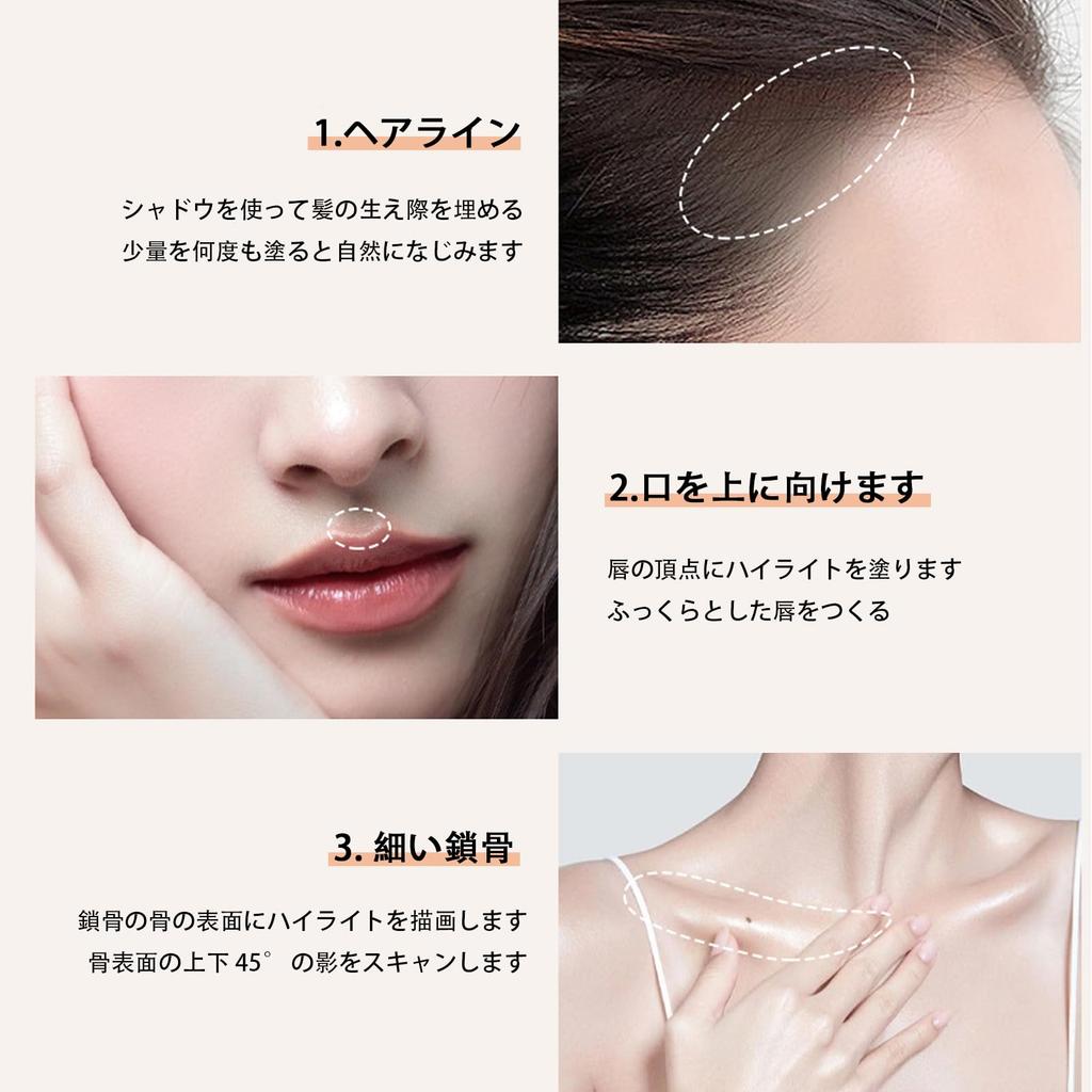 Lynlyulinger Highlighter Shading Dual Soft and Adheres To Nose Portable Cosmetic Natural Stick, Pen, Head, Glossy, Natural, Skin, Shading, Contour,