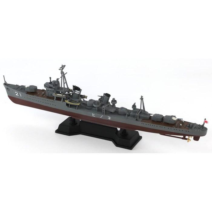 Pit Road 1/700 Skywave Series Imperial Japanese Navy Hatsuharu-class Destroyer Nenohi Plastic Model SPW76 Molded Color 15.6cm