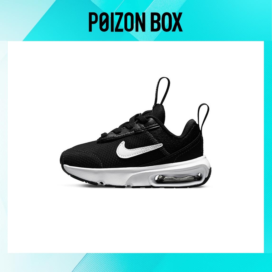 

кроссовки Nike Air Max Interlock Lite Black Anthracite TD DH9410-002