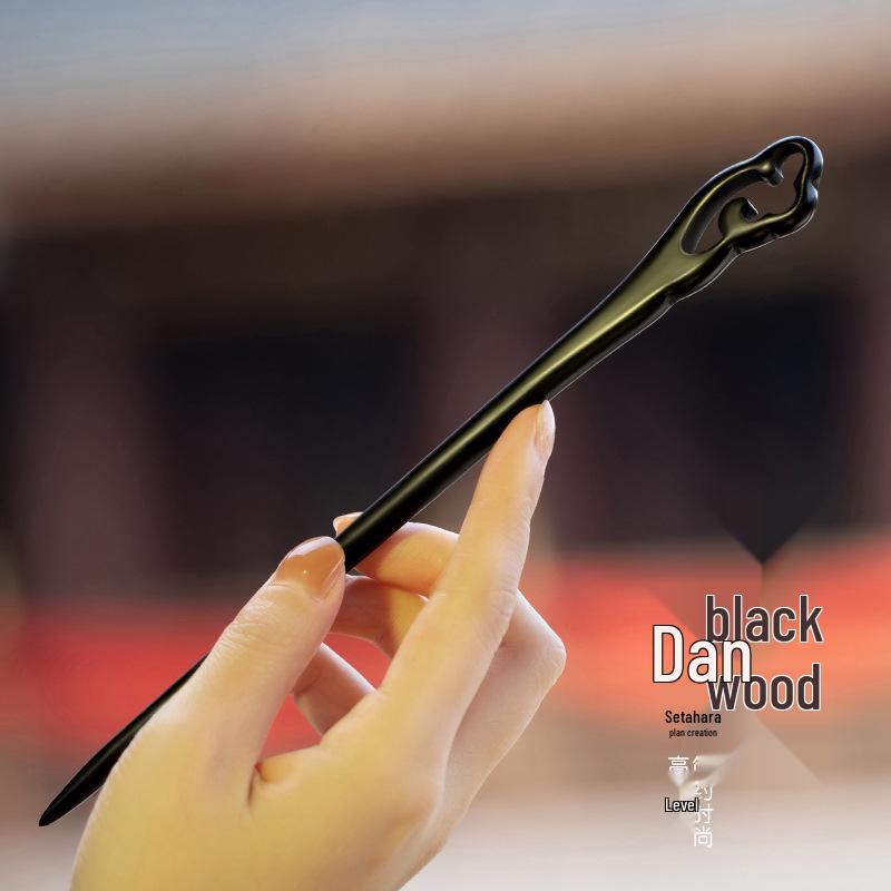 High-End Natural Ebony Wood Hairpin - Extended Chinese Ancient Style Black Hair Bun Accessory