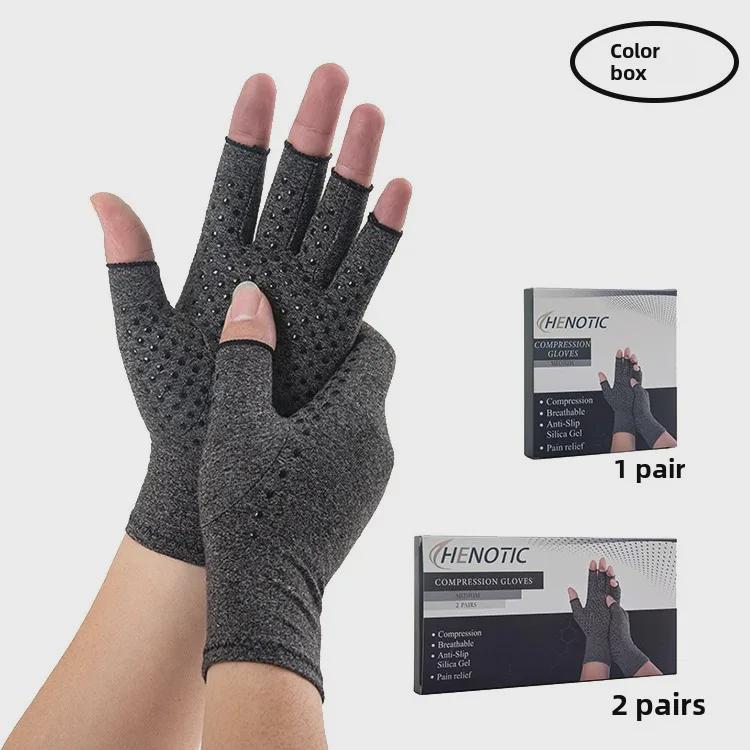 Hemp Gray Half-Finger Compression Gloves for Joint Support & Non-Slip Cycling