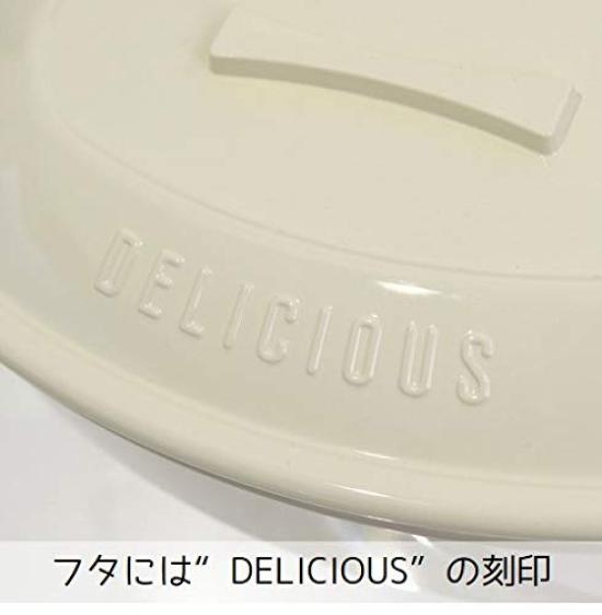 Sabu Cheers Festival Tight Lock Lunch 1 Tier P