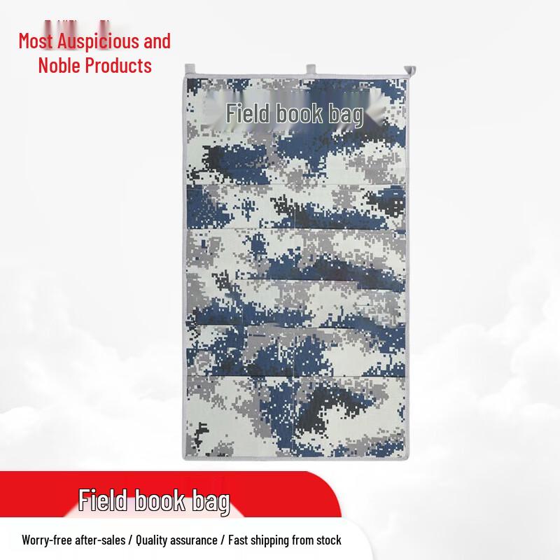 Тактическая сумка-витрина камуфляжная