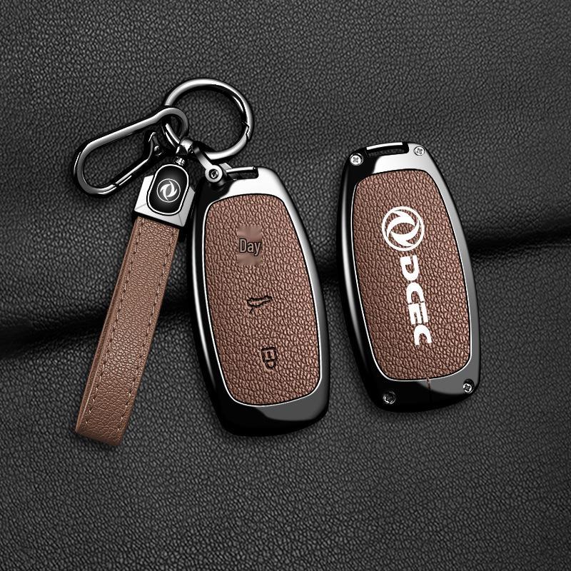 New Metal Key Shell Cover for Fengshen L8 Dream Ideal Edition (25 Models) - Car Accessory