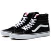 Vans Sk8 Canvas Suede Classic Durable Lightweight High-Top Skate Shoes Unisex Sneakers Black VN000D5IB8C(S-BOX)