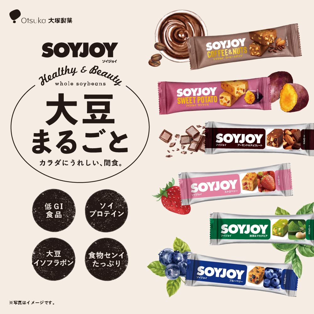 SoyJoy Sweet Potato Snack 30g x 24 Packs