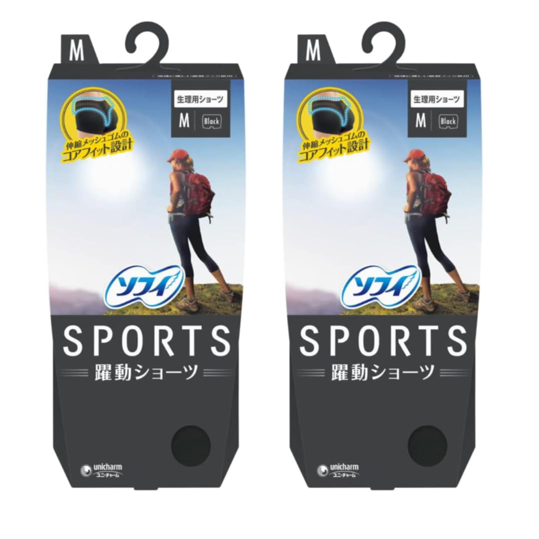 

купить 2 шорты Sophie SPORTS dynamic размера M черные санитарные изделия [Оптовые комплекты] (санитарные шорты)