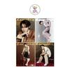 Rivista Esquire Maggio 2026 Copertina BTS J-Hope
