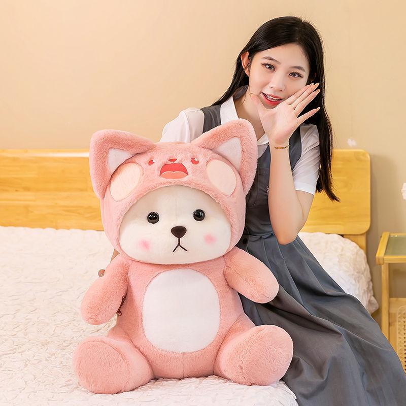 

Cross-Border Boutique Dressed Plush Rabbit-Capybara Claw Machine Toy (10-Inch) 30 cm