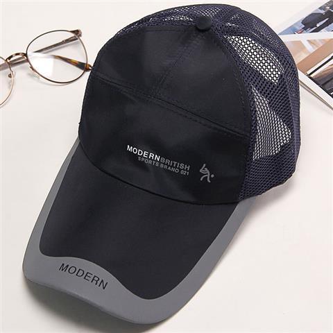 Sommer Sonnenschutzhut Sommer Sonnenhut Atmungsaktive Baseballkappe Anglerhut