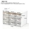 Desktop Storage Case with Customizable Letter Stylish Storage A5 for Desk Document Case Size White Drawers, Case, Box, Size, Cosmetics, Stationery,