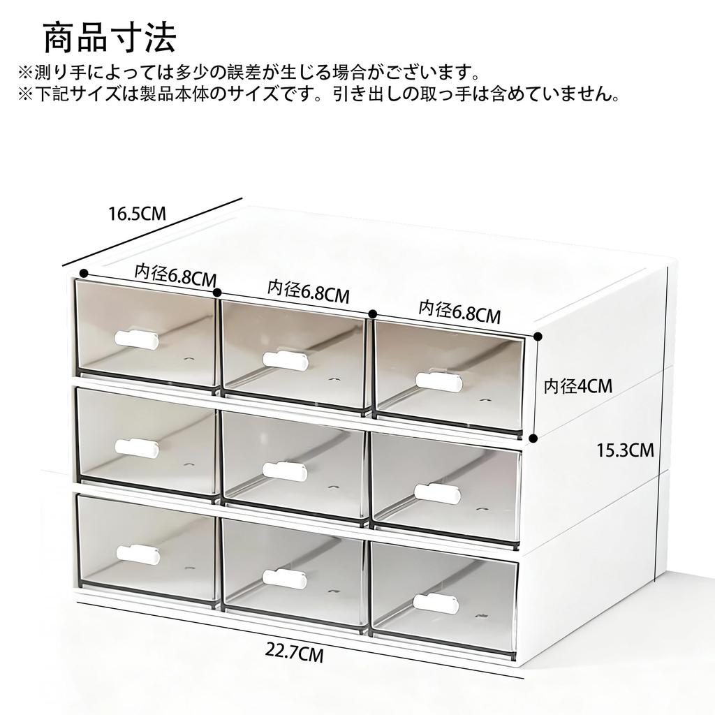 Desktop Storage Case with Customizable Letter Stylish Storage A5 for Desk Document Case Size White Drawers, Case, Box, Size, Cosmetics, Stationery,