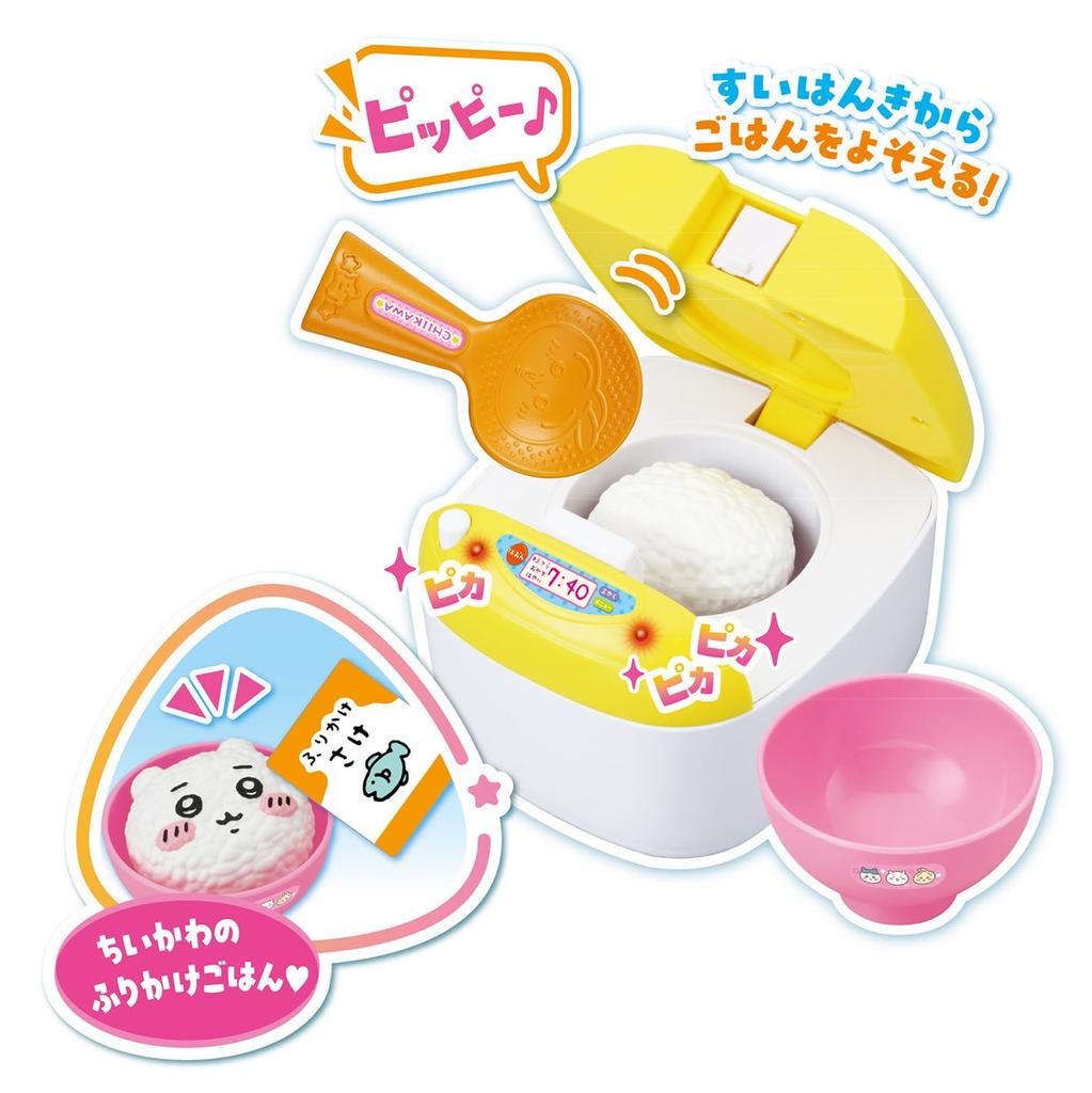 JOYPALETTE Chiikawa Muchaumakitate Fresh Washcloth Set