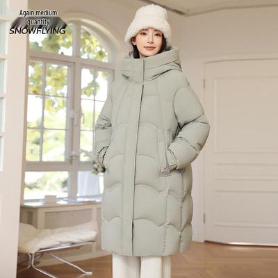 Xue Zhong Fei Damen Winter Daunenjacke Lang mit Kapuze