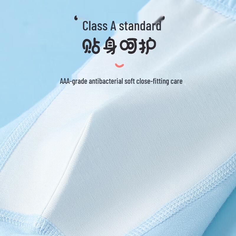 LANGSHA Boys' Antibacterial Boxer Briefs 3-Pack