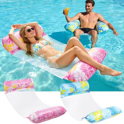 Float, Inflatable Ring, Water Hammock, Swim Ring Bed, Instagrammable, Set of 2, Adult Size 11565cm, with Backrest, Comfortable Water Bed,