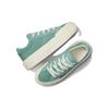 New Chuck Taylor All Star Converse Cruise Low 'Herby Green' Women's A09842C