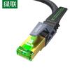 Ugreen NW264 Cat 8 Gaming Ethernet Cable