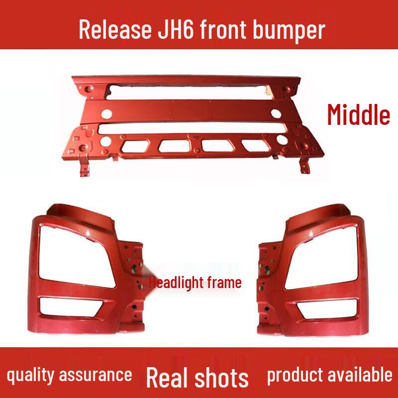 Jiefang JH6 Bumper Headlight Frame Assembly