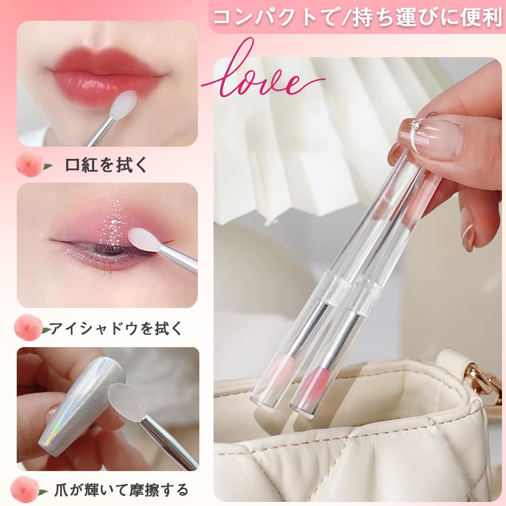Portable Silicone Lip Brush Makeup Brushes for Lip Eye Lip and Easy to and Includes Lids each in and 3-Piece Set, Soft, Multi-Functional Balm, Shadow,