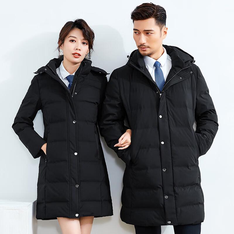 Kaseye 90% White Duck Down Unisex Mid-Length Puffer Jacket