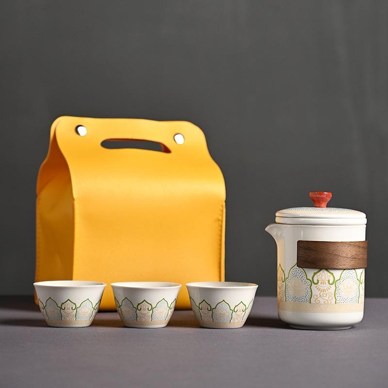 Portable Travel Tea Set, Ceramic Teapot & Cups with Storage Bag for Outdoor & Gift