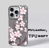 Case For RENO 15 15F 11F 12F 14 PRO 10 5 Lite 5F OPPO A3 A5 A6 PRO A2 A3X A5X A40 A94 Soft Pink Violet Flowers Matte Cover
