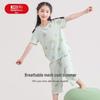 Hodo Kids' AAA Anti-Bacterial Pure Cotton Summer Pajama Set