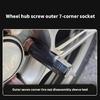 16.5mm Wheel Lug Nut Socket Removal Tool Replacement 7 Spline Lug Nut Drive Tuner Key Tool for 3/4in 13/16in Wrenches
