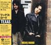 CD TEXAS  Ricks Road PHCR1222 VERTIGO 1993 Japan ObiRock Used