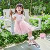 JELLYBABY Girls' Butterfly Sleeve Mesh Patchwork Dress